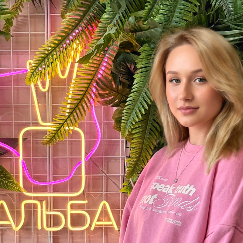 Дарья