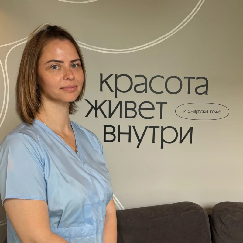 Татьяна