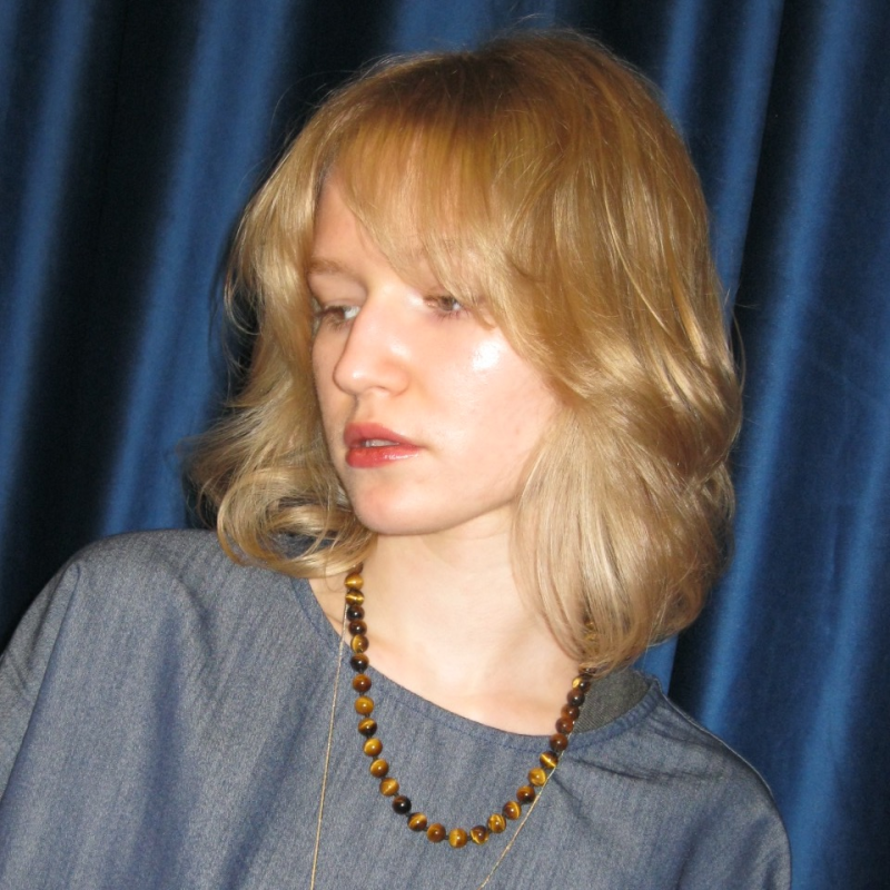 Алина Антонова
