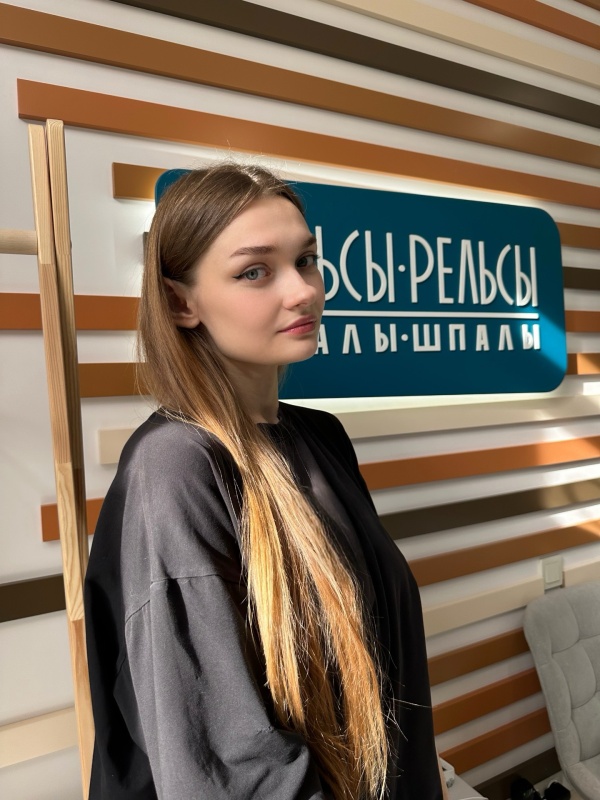 Алина Граб