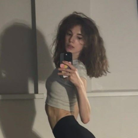 Диана Герман