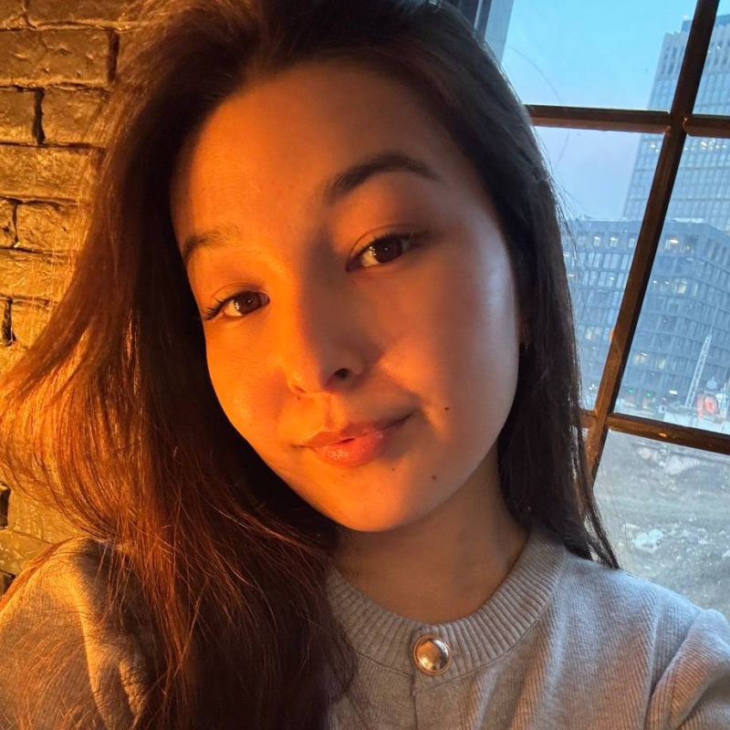 Дана