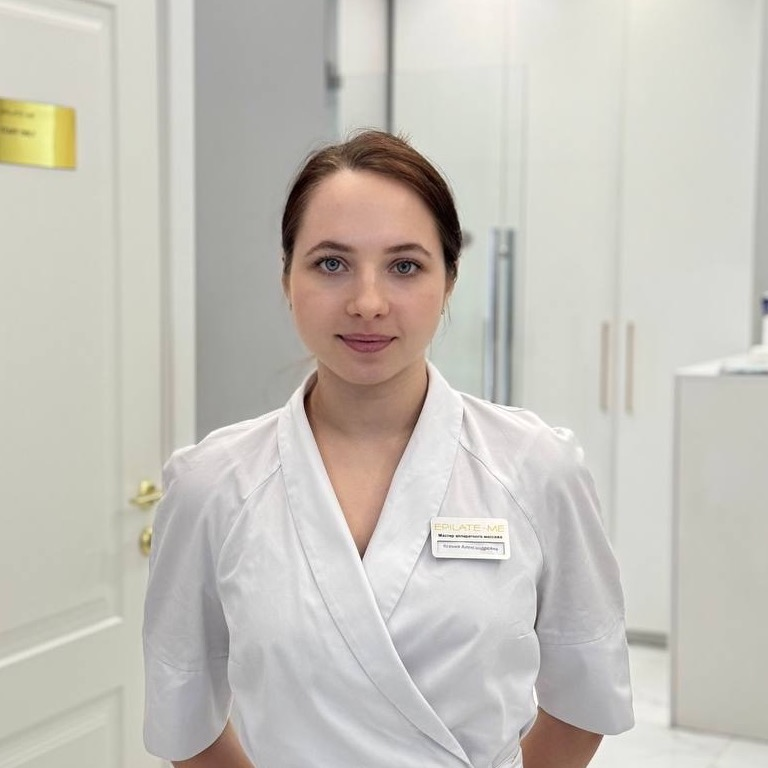 Ксения Александровна