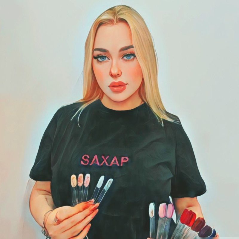 Анастасия Г.