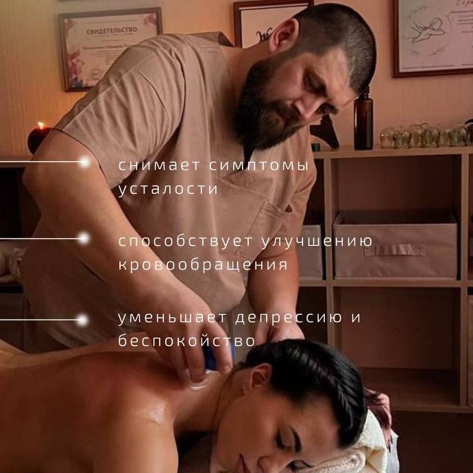 Дмитрий Геннадьевич