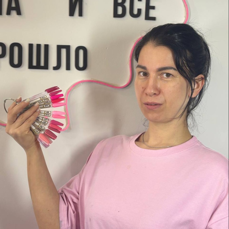 Наталья