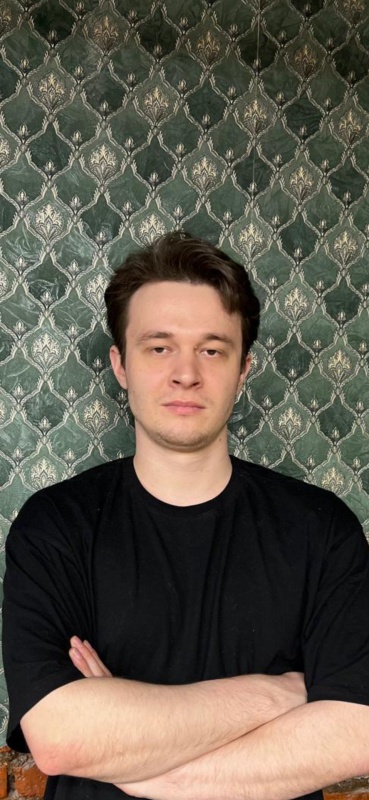 Шах