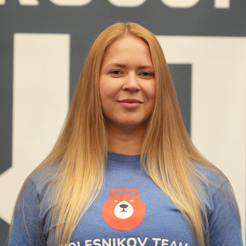 Соколова Елизавета Максимовна