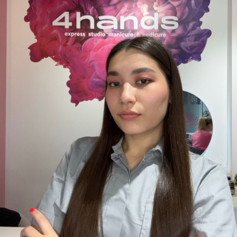 Даяна