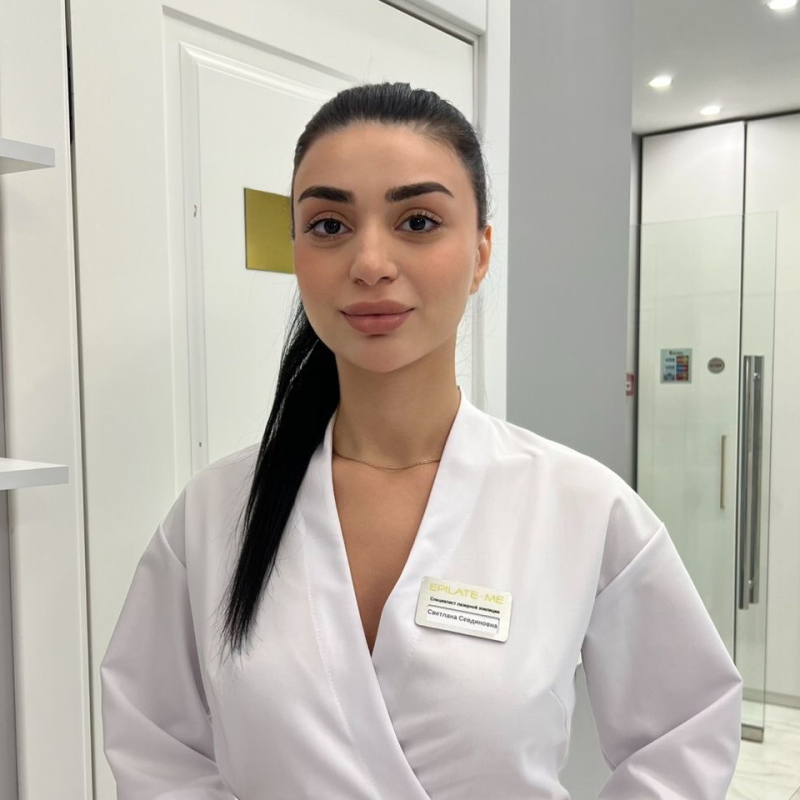 Светлана Севдиновна