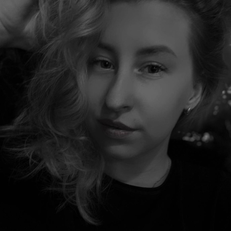 Светлана Рубан
