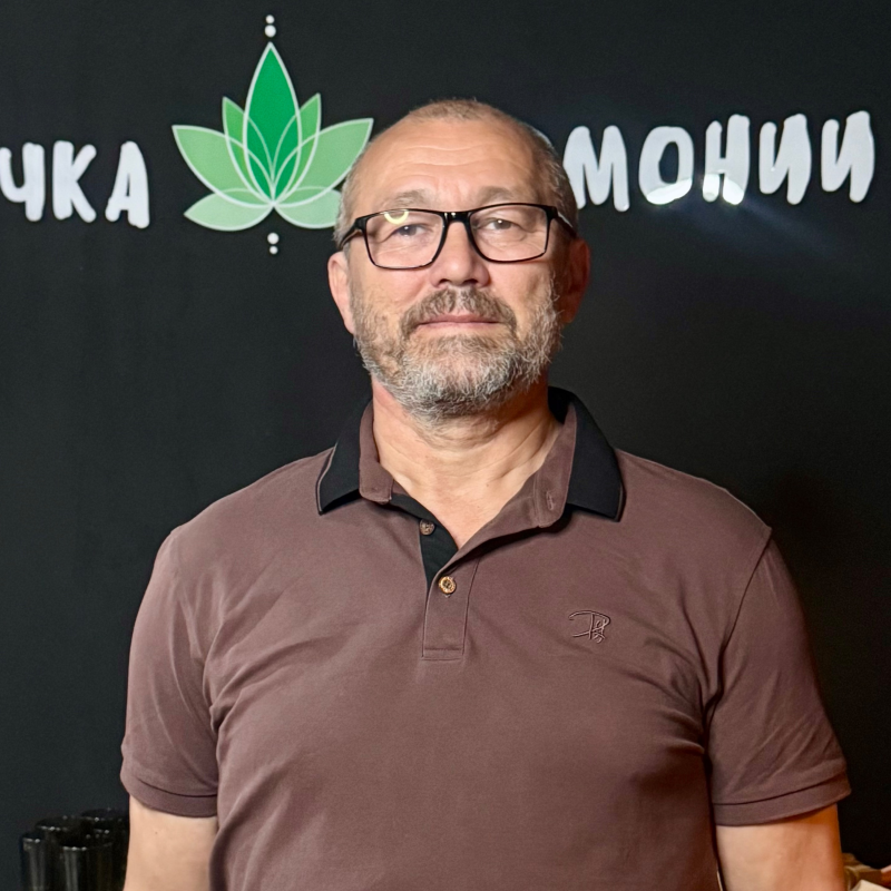 Раис