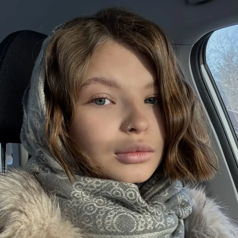 Диана