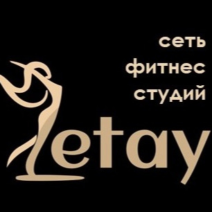Тренировка