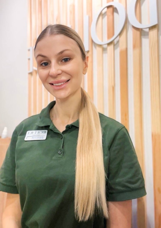 Светлана