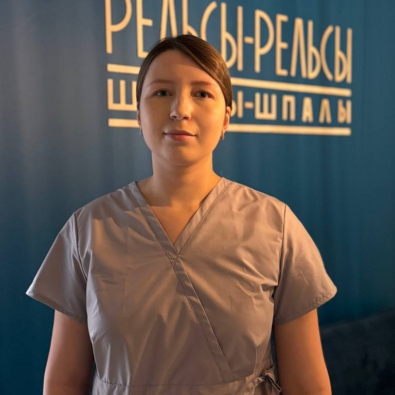 Алёна Першина