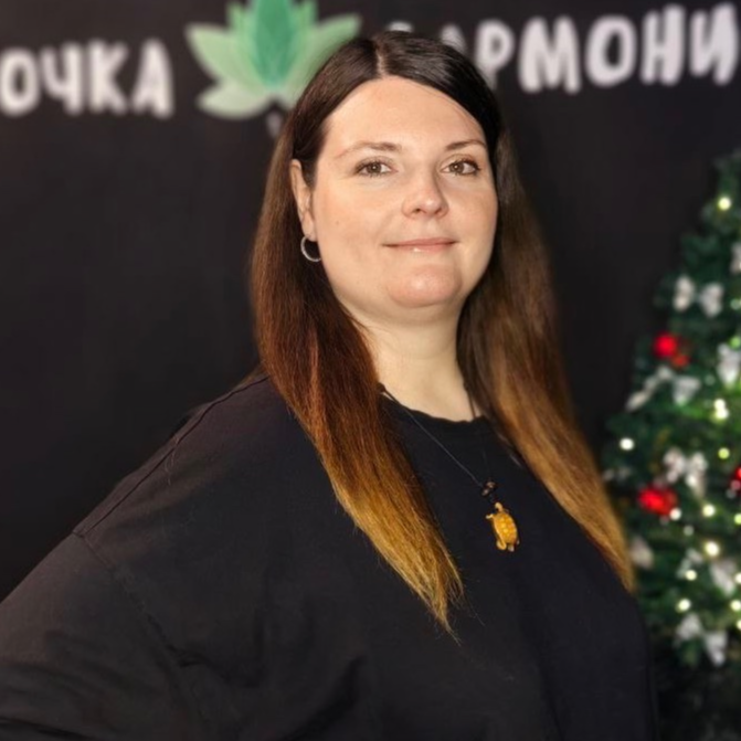 Нина
