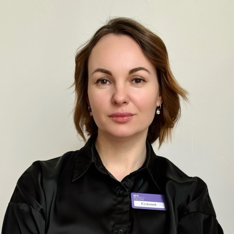 Ксения К.