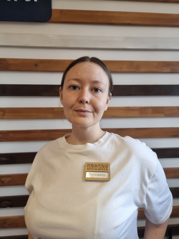 Елизавета Меженкова