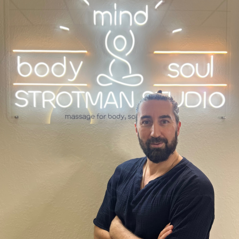 Стротман Артур