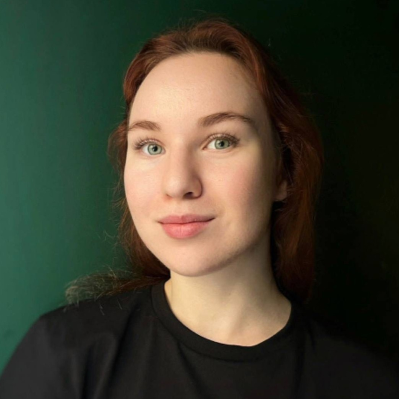 Алина