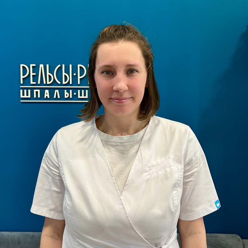 Анастасия Рахматова