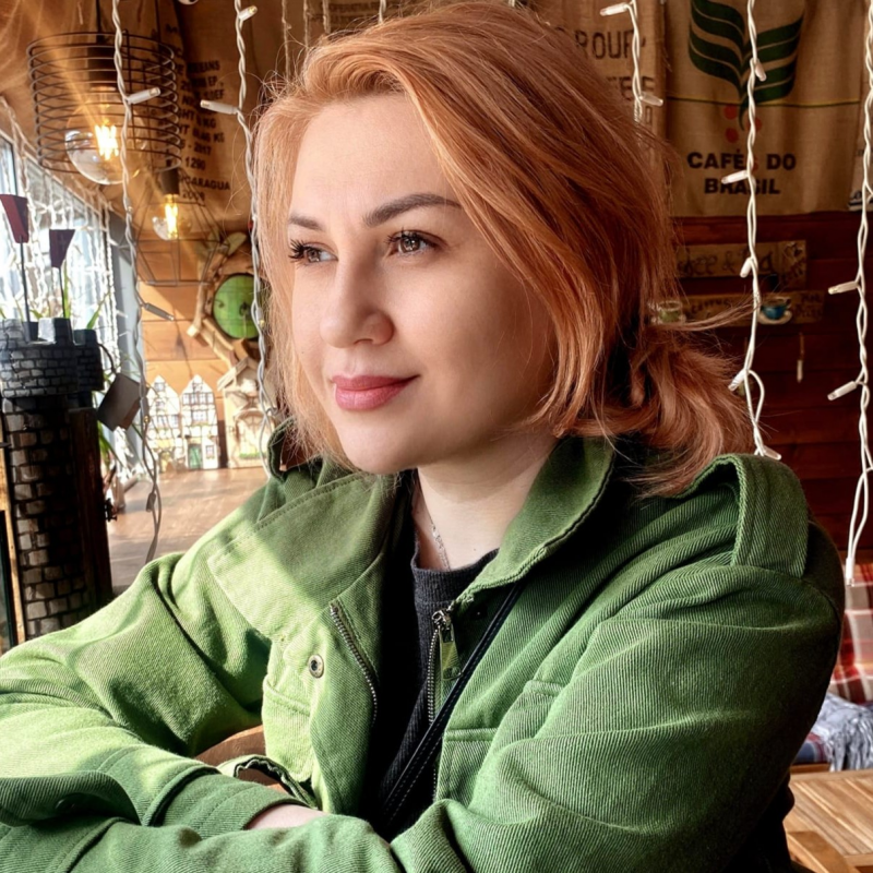 Ирина