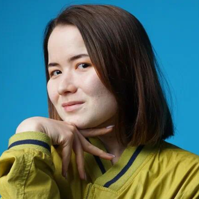 Алина