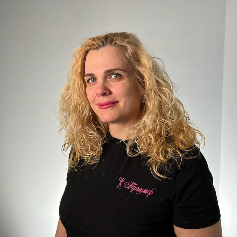 Деревянко Елена