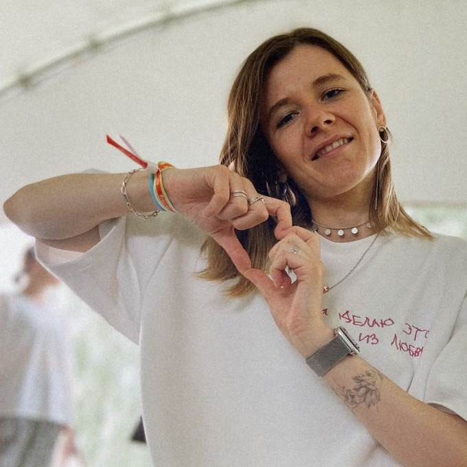 Ольга Разум