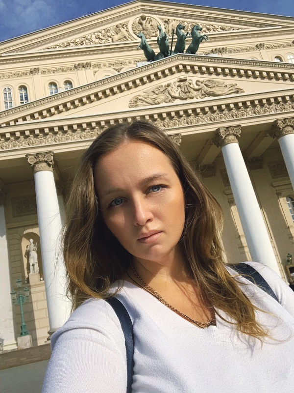 Елена