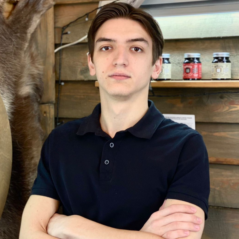 Артур