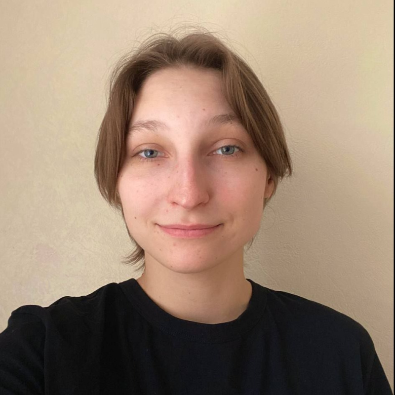 Алина
