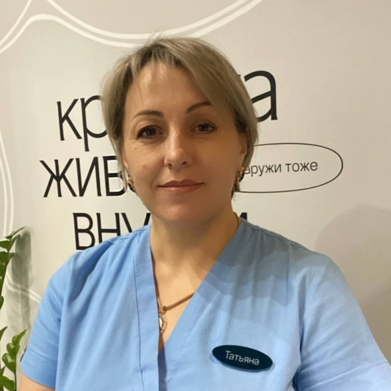 Татьяна Лебедева