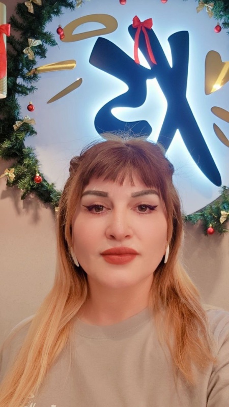 Загра