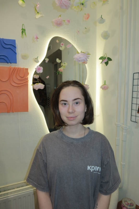 Александра