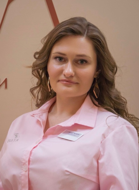 Чачило Инна