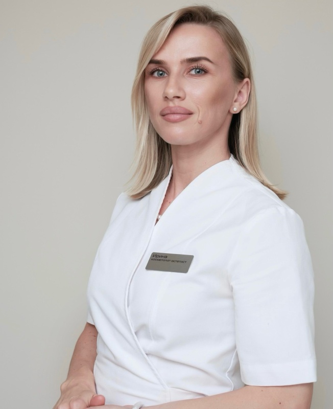 Лупик Ирина