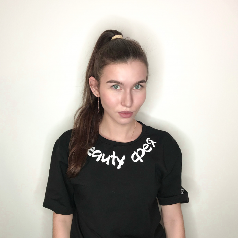 Александра З.