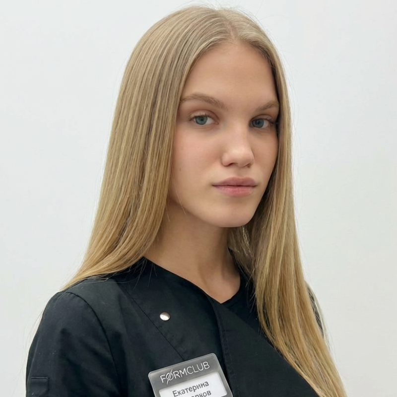 Екатерина Осколкова