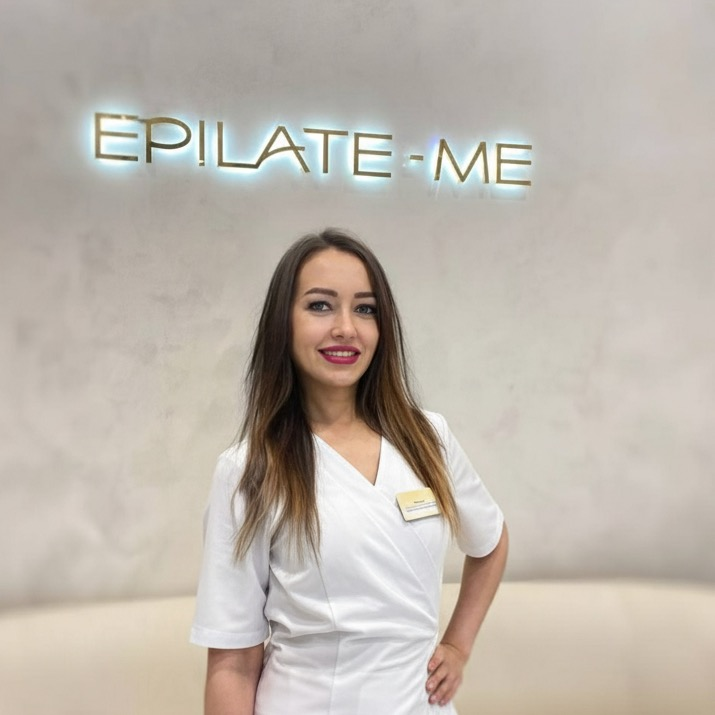 Кристина Алексеевна