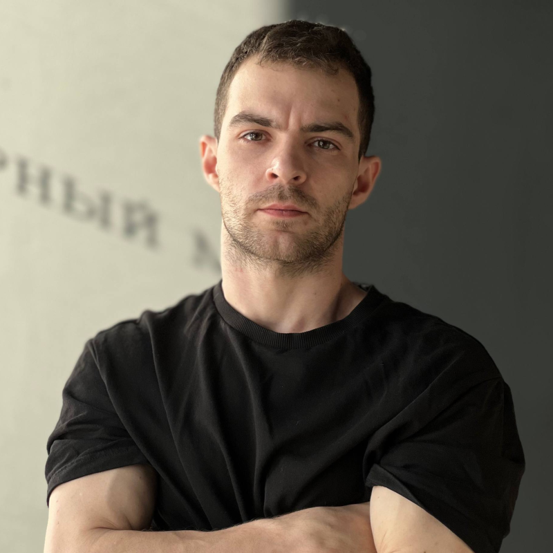 Дмитрий