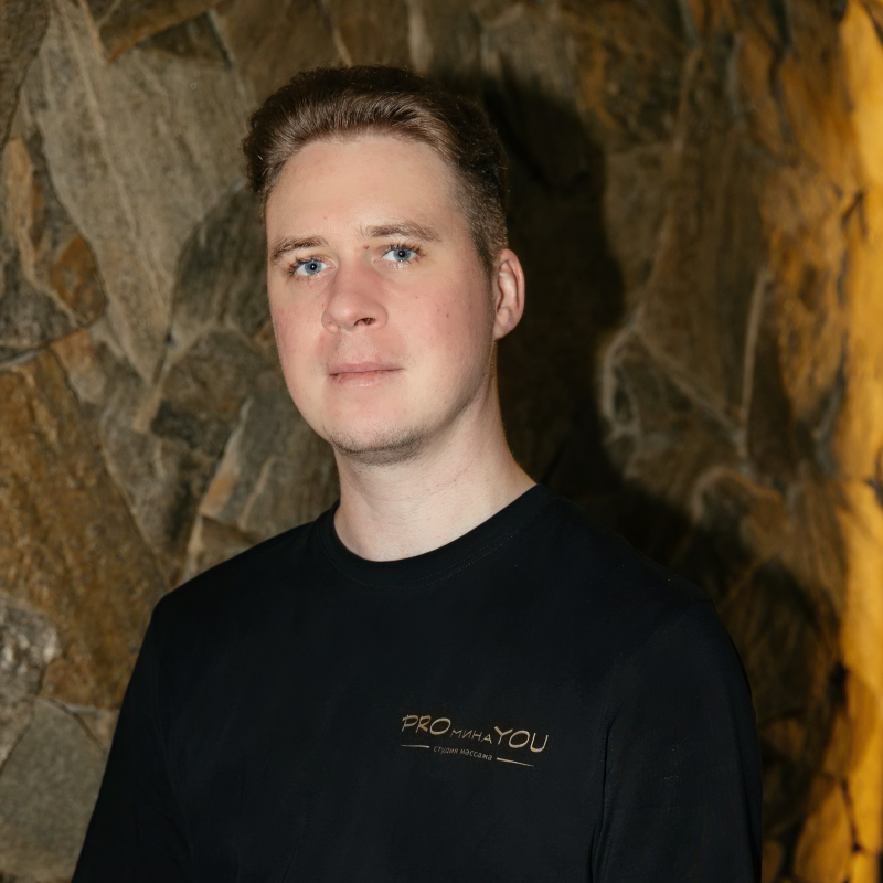 Сергей Гринёв