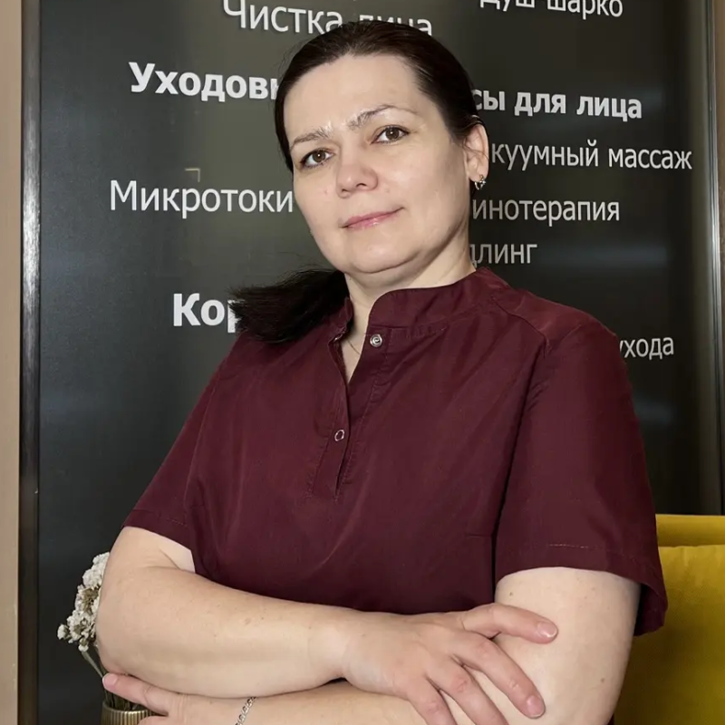 Мунира