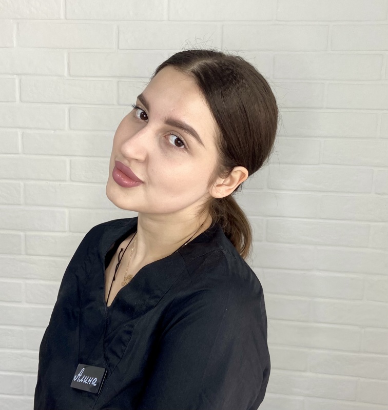 Алина