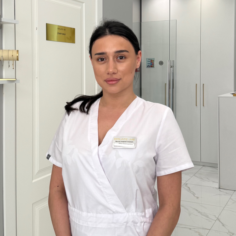 Белла Низамитдиновна