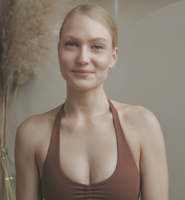 Алина