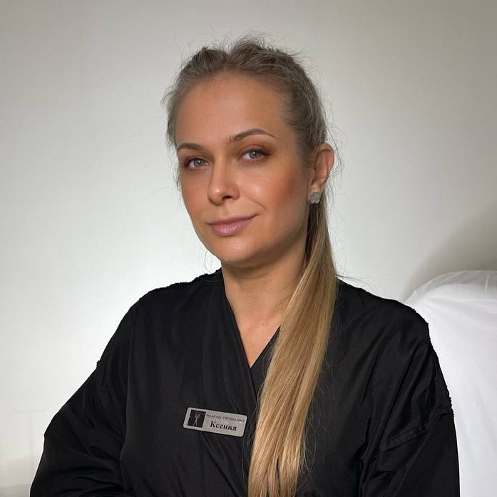 Белкина Ксения