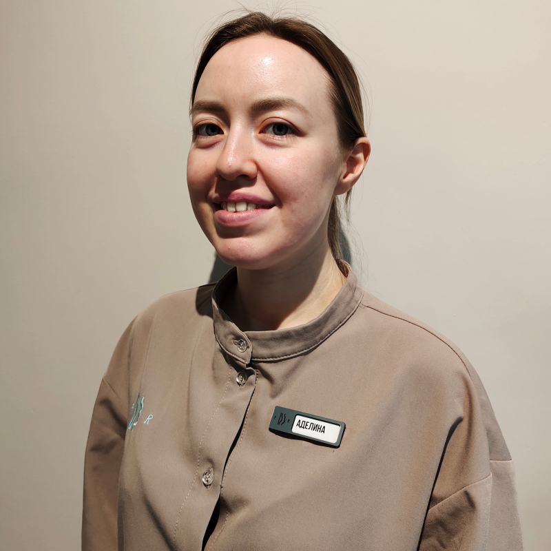 Аделина
