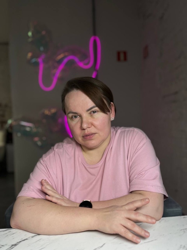 Юлия